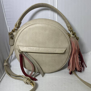 Shiraleah Chicago cream  round crossbody bag
